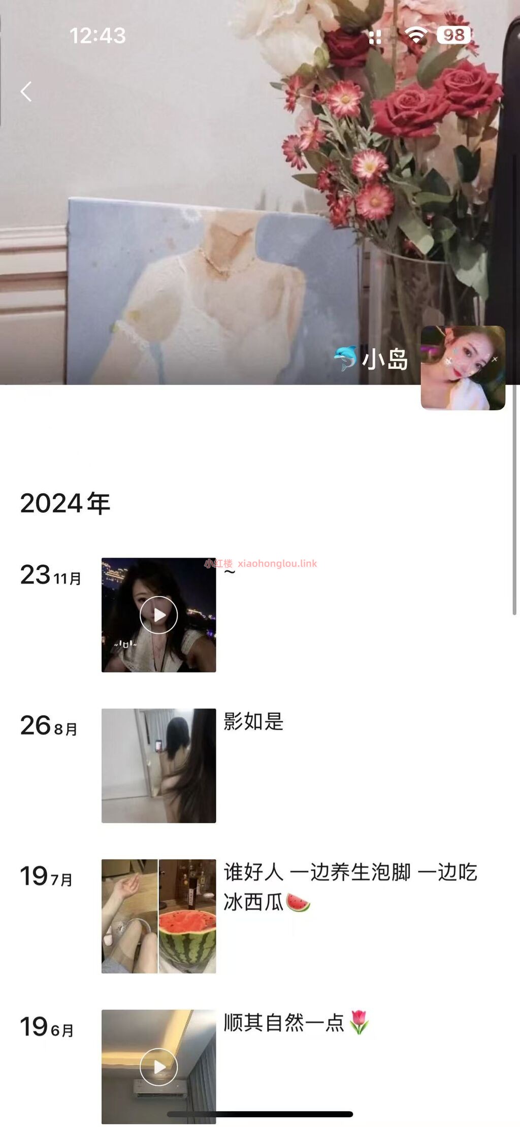 080317qyxp6xx6596ttedl.jpg