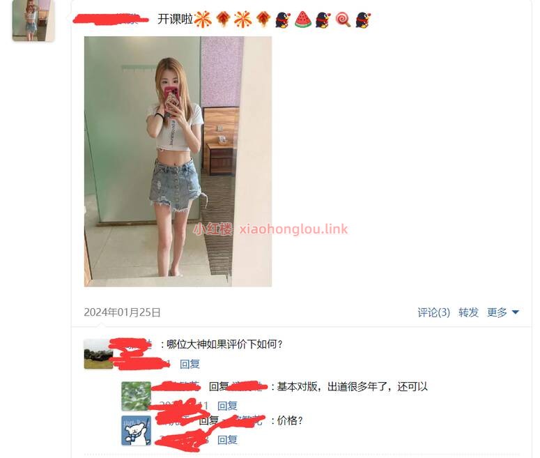 000304rkupaa3vuyupo07p.jpg