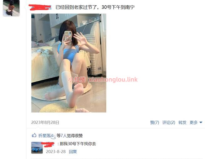 230749y2vr0rtl0urpzvzn.jpg
