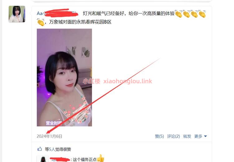 230526ly6uqodzhu5sw26q.jpg