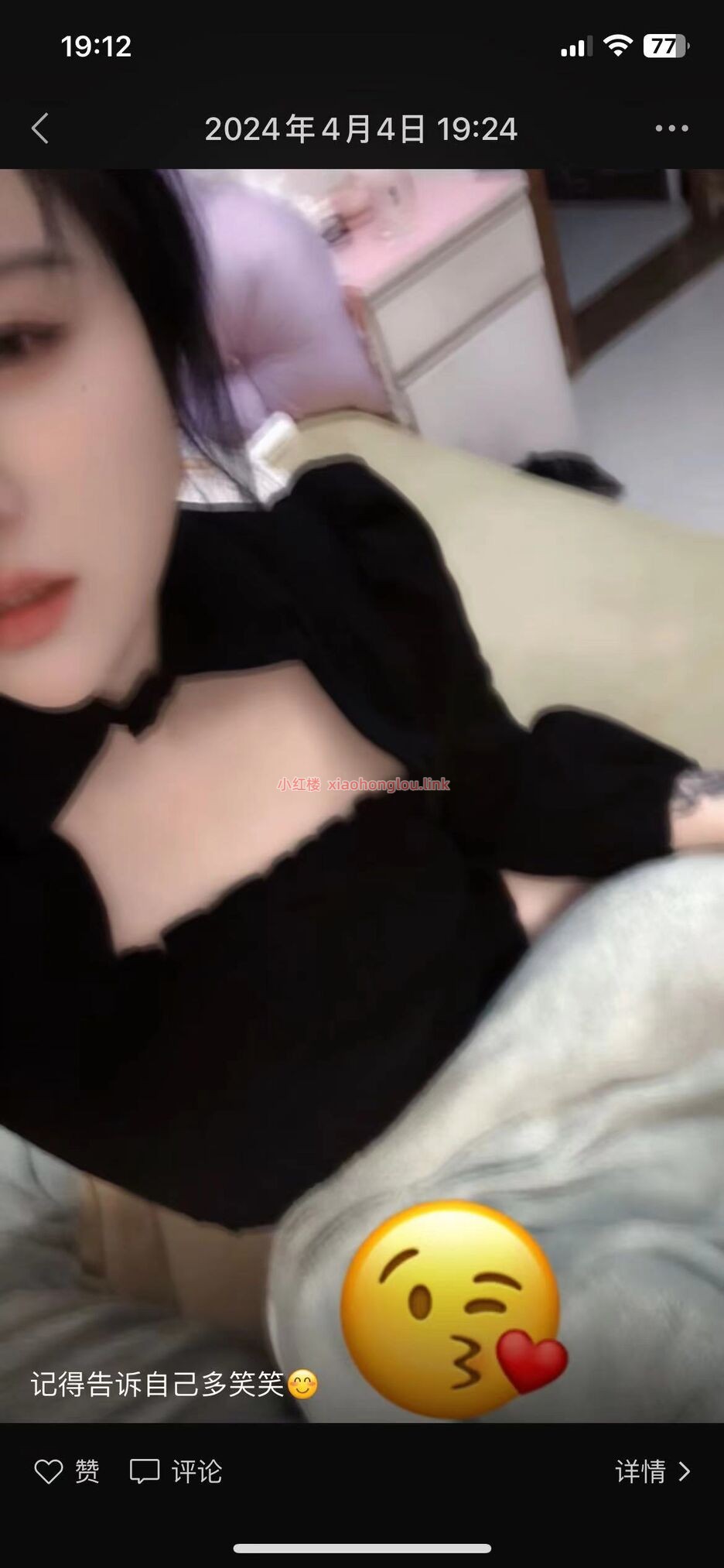 084058o4u3tw642ky1qwz1.jpg