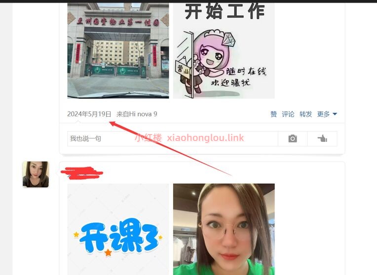 092907iz1cuasyqdsf1cha.jpg