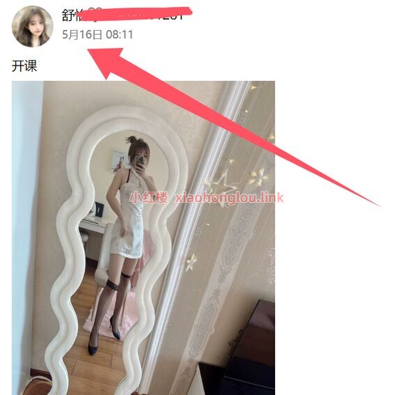 102449uouuuoeesggluok8.jpg