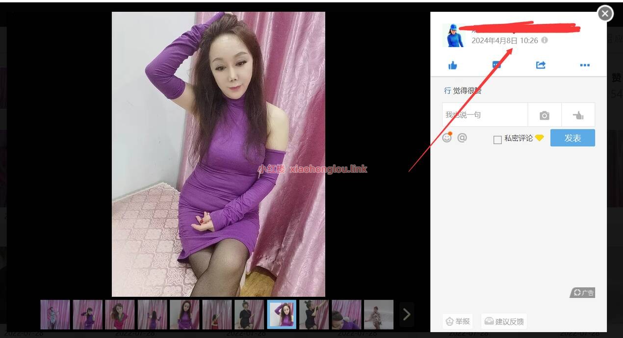 094617booosssu9uu9toao.jpg