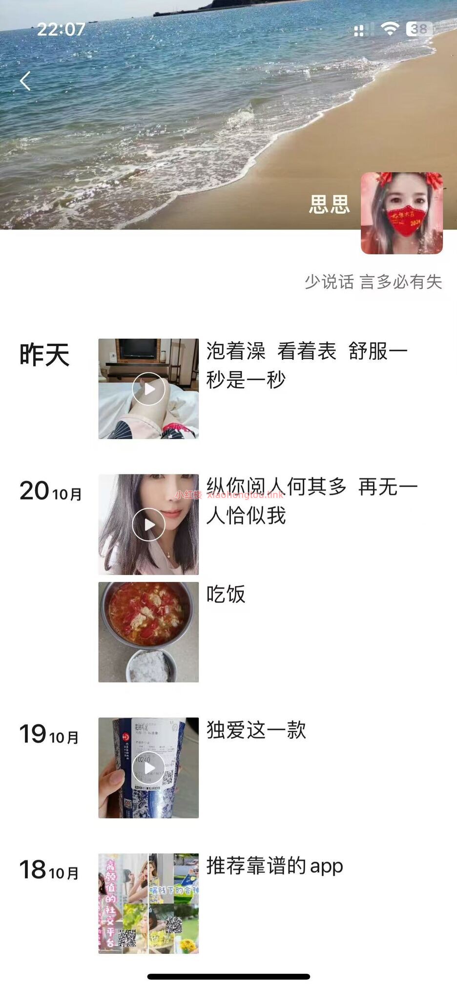 100036tln7tkxdc4omedyt.jpg