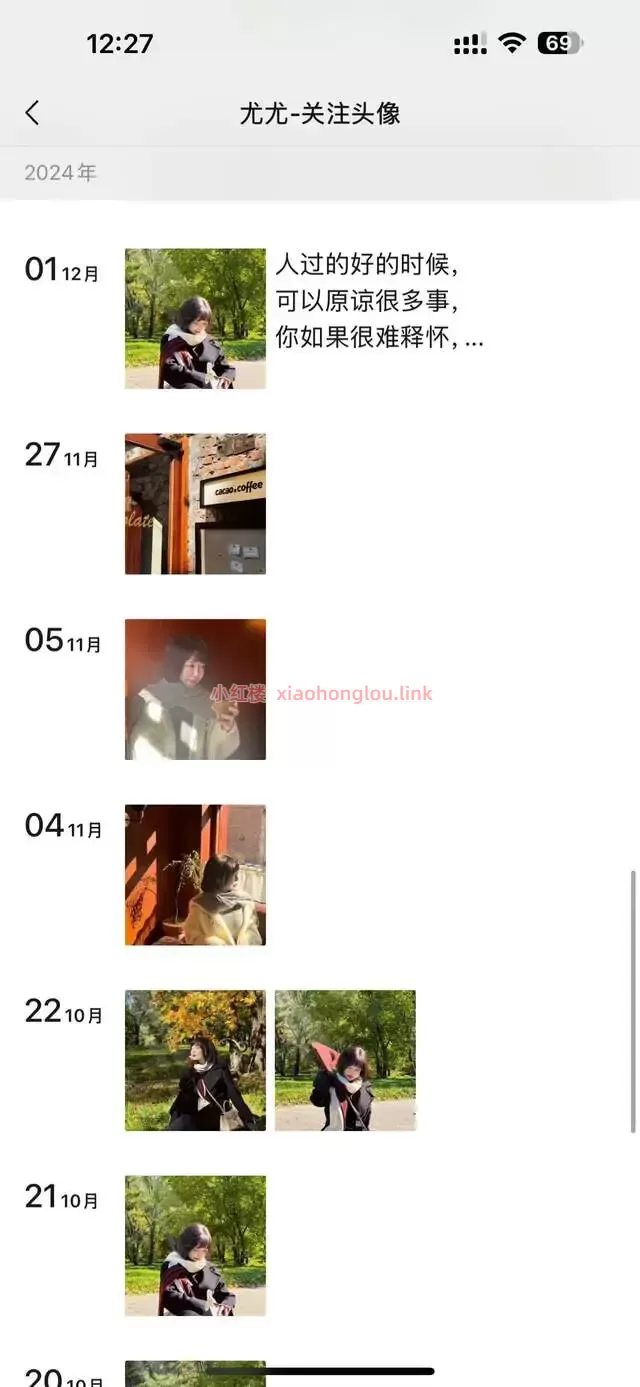 090901stxvj9eegas9vivv.webp
