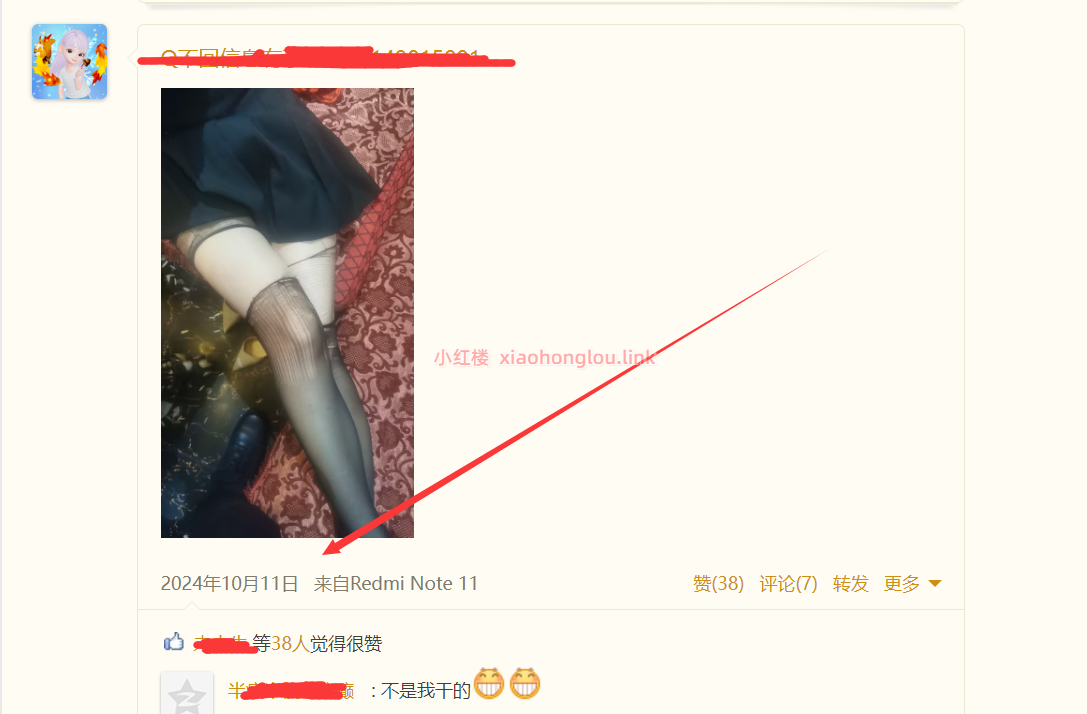 100049xrqlxtatzqwwzwt0.png