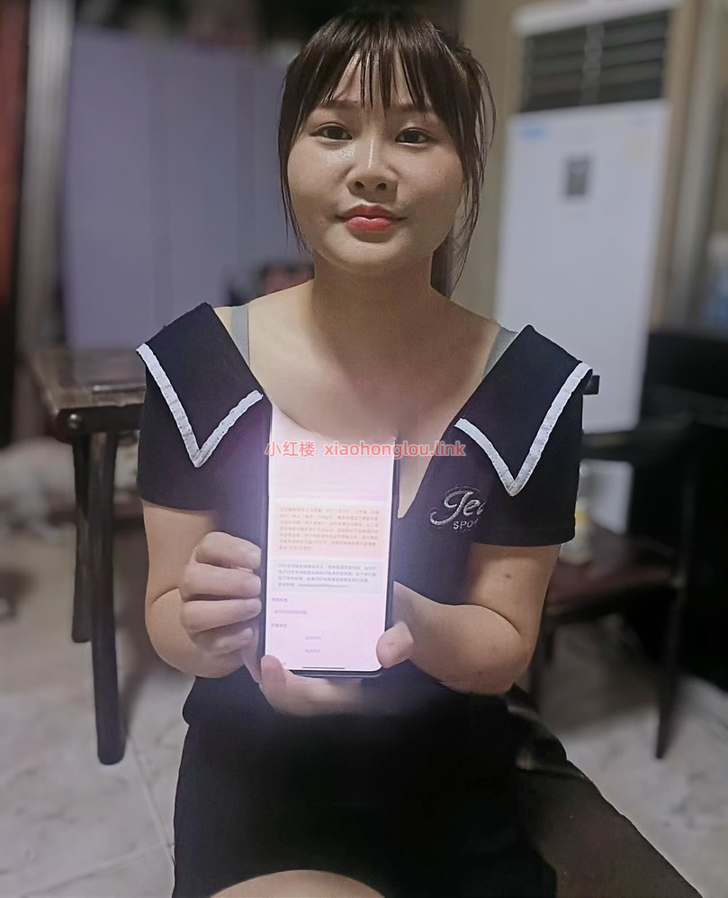 2024080221323326186.png