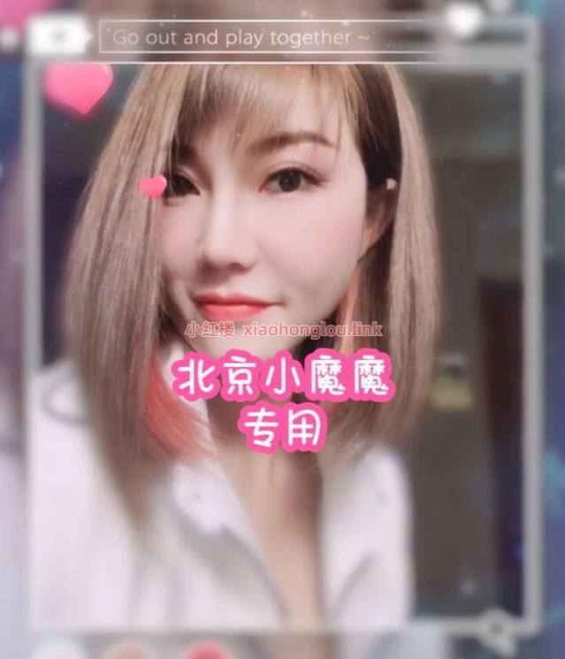 20240529092902614663.png