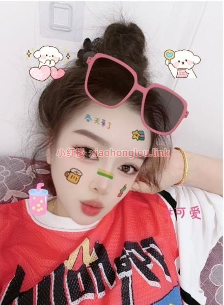 2025053022553197237.png