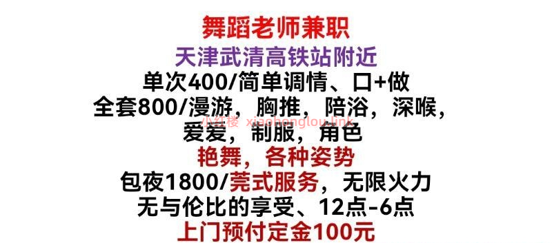 2025042520373528470.png