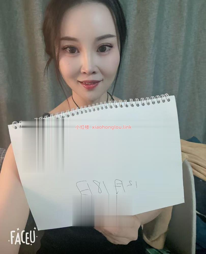 2024122220425946193.png