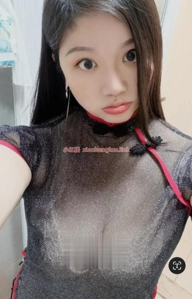 2024081313315427074.png