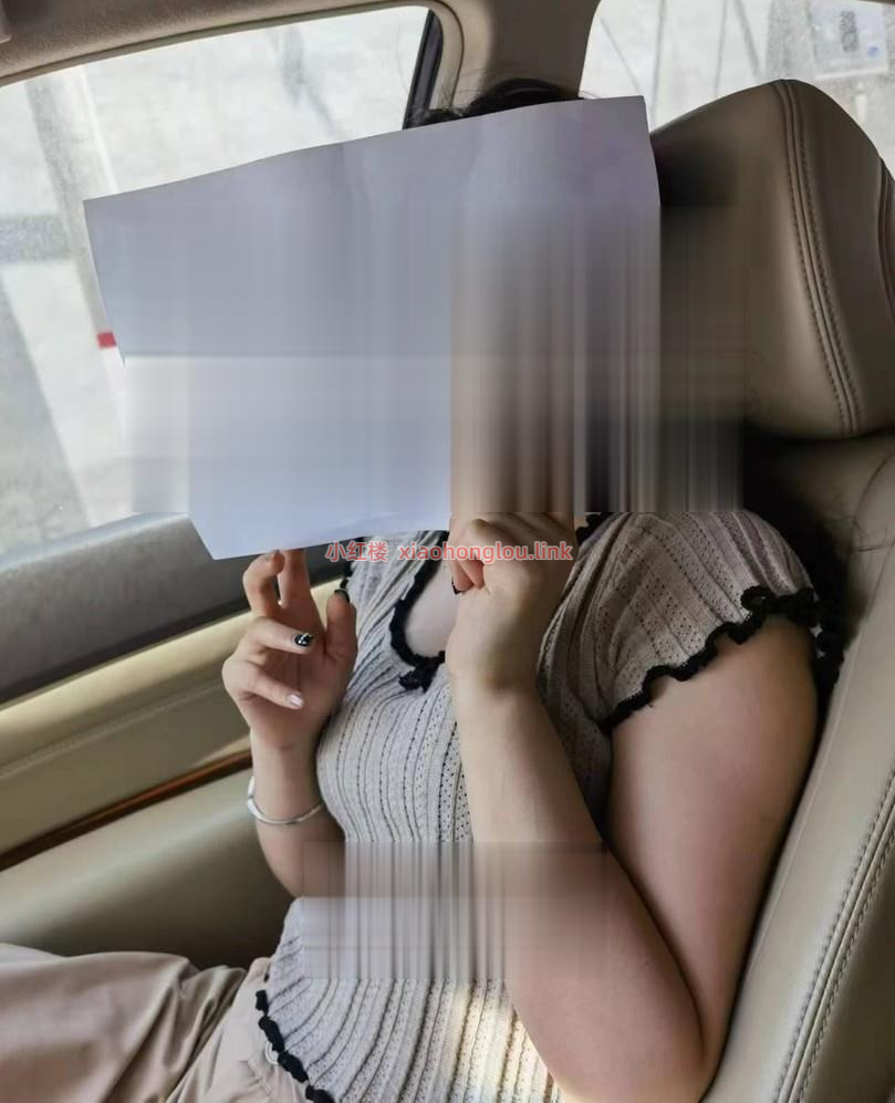 2024070114310574639.png