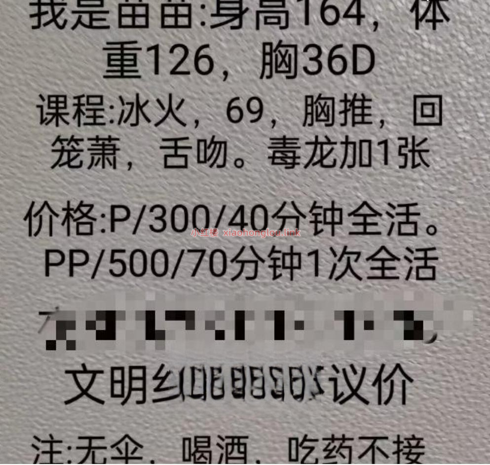 2024102702152648069.png