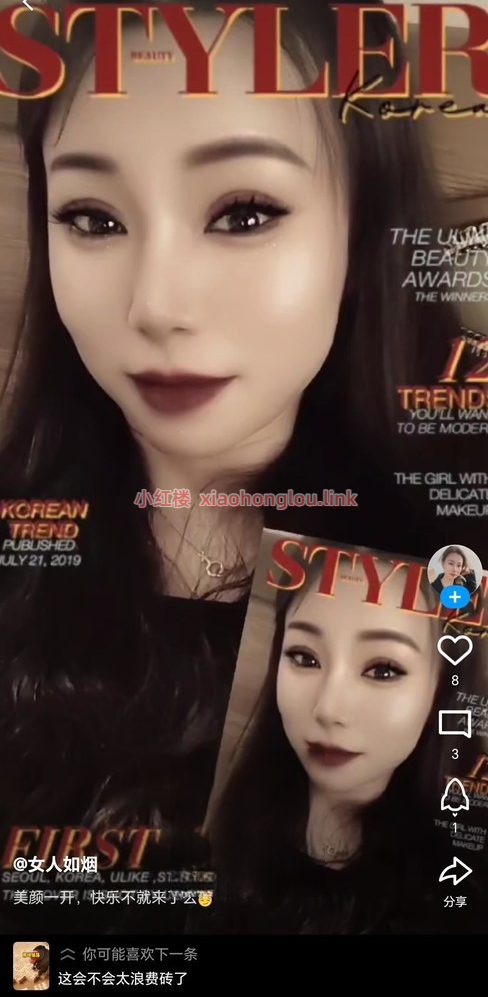 2024091221004335370.png
