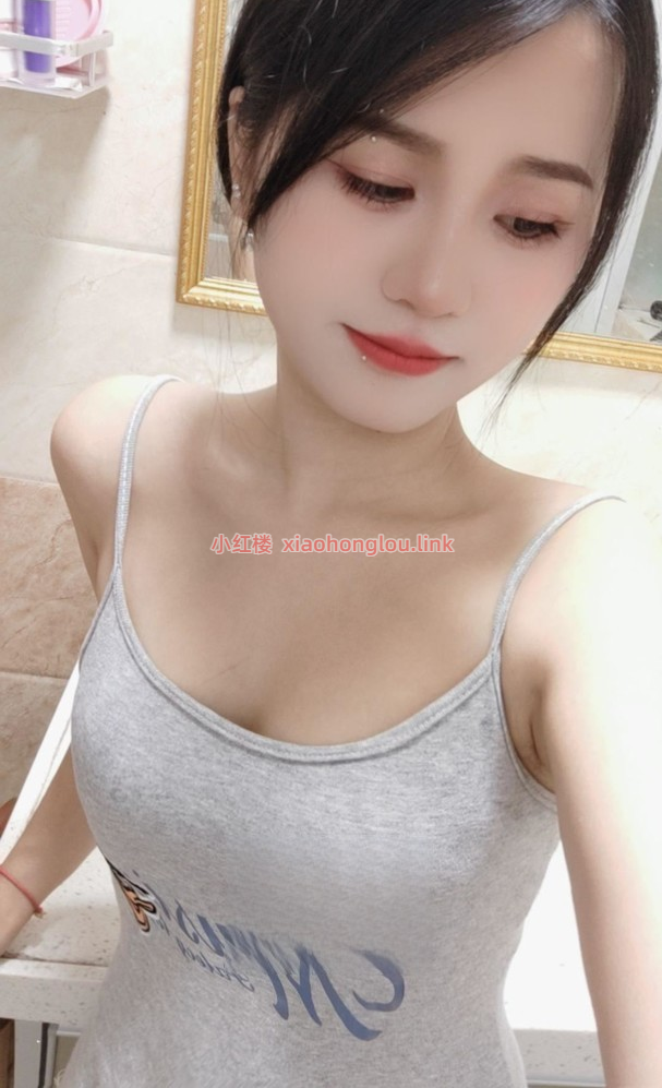 2024082714330010523.png