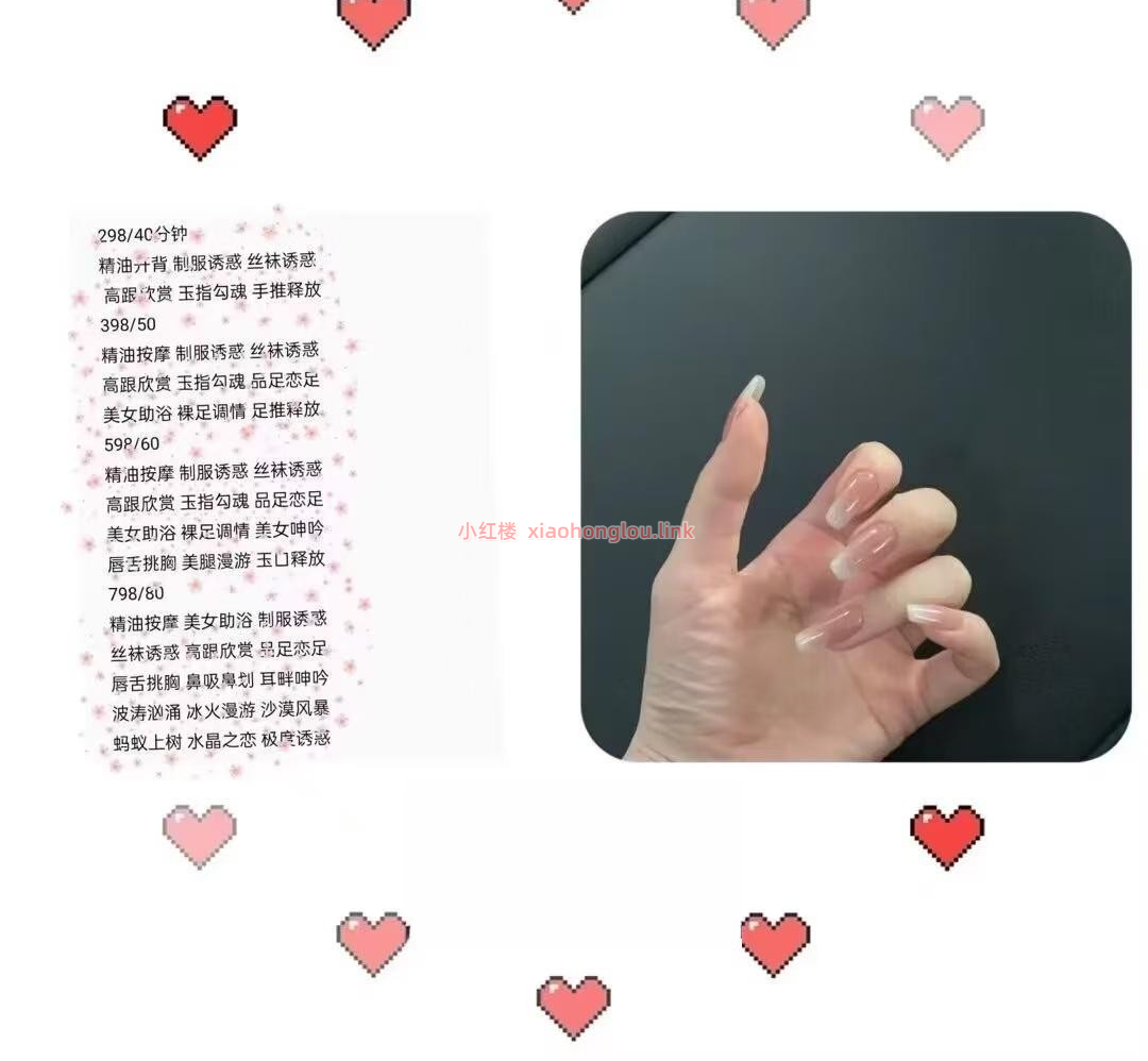 2024112115231329087.png