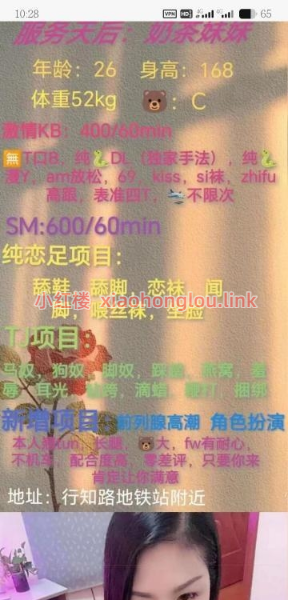 2025051223391231188.png