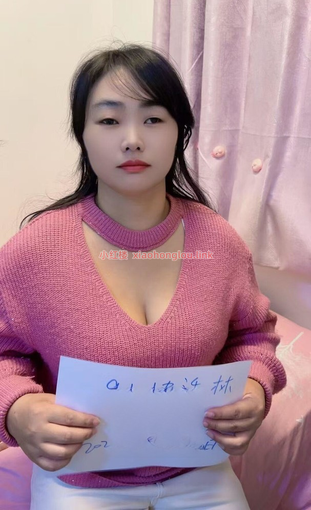 2024110102140431115.png