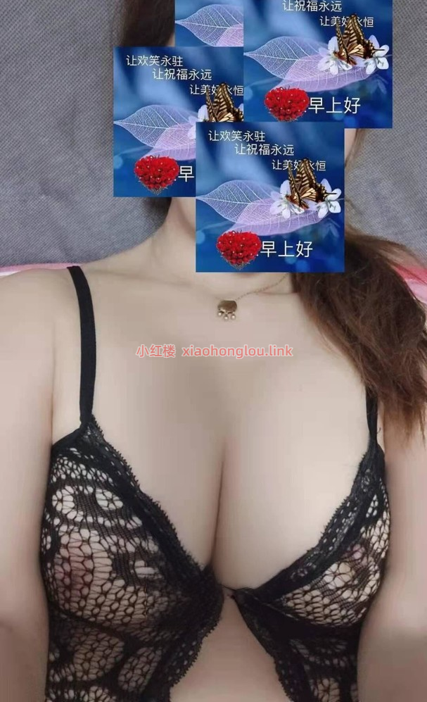 2024082512303443482.png