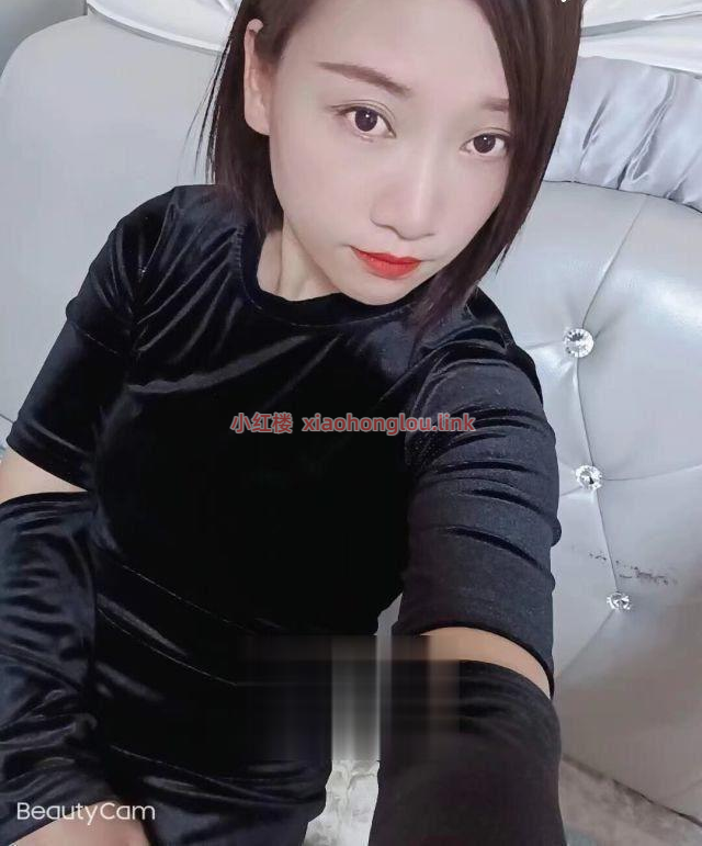 2024080104313952544.png