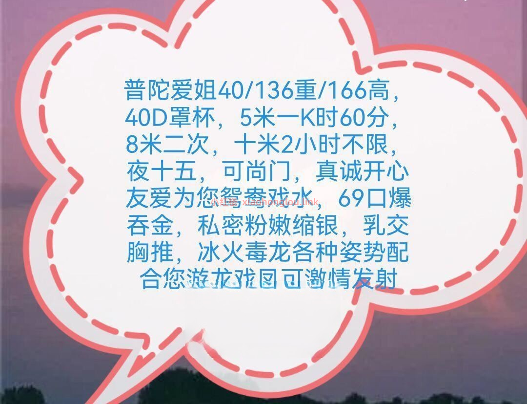 2024062202322324025.png