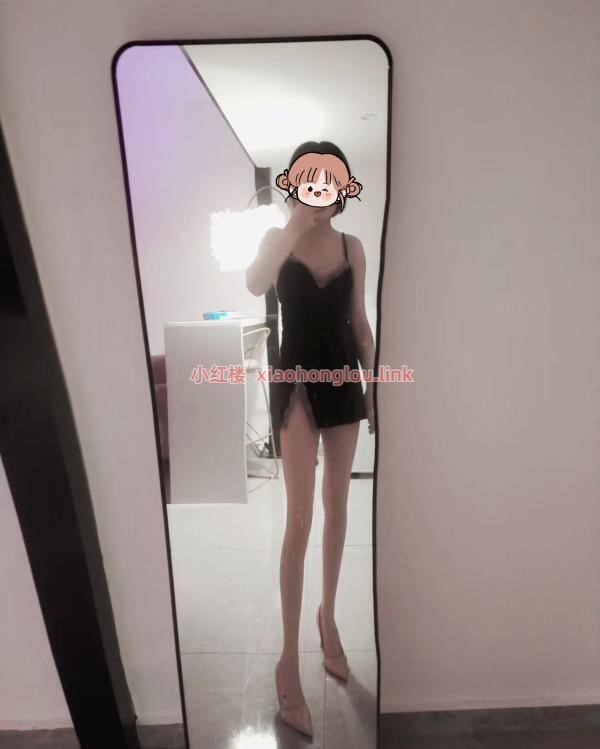 20240525091002855770.png