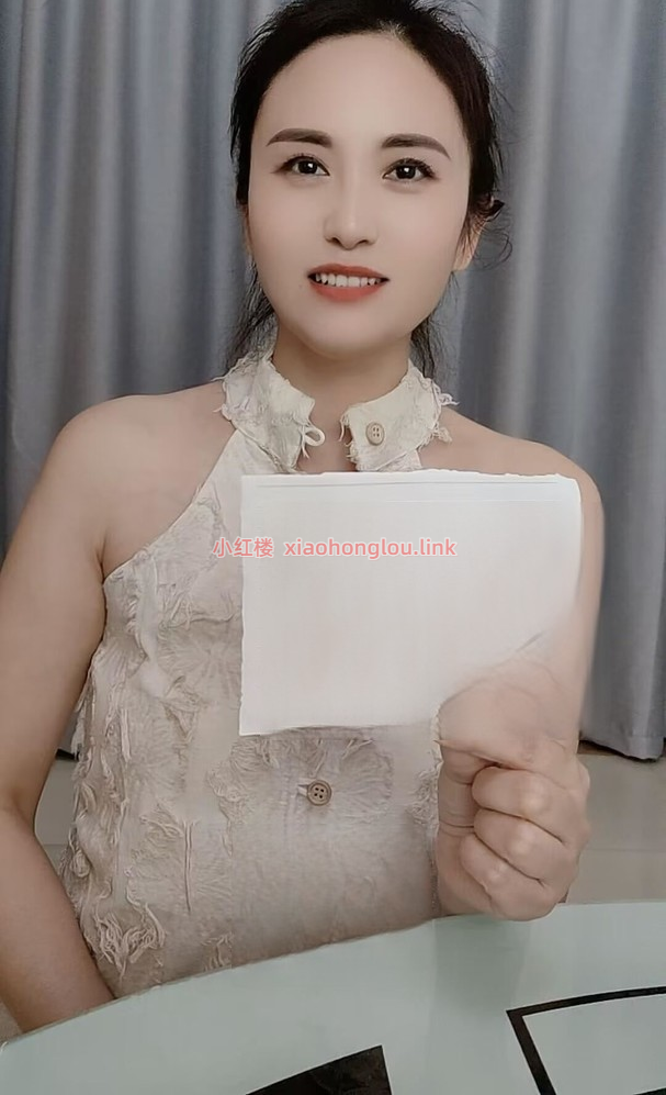 2024051614304857500.png