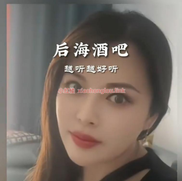 2025061022323951064.png