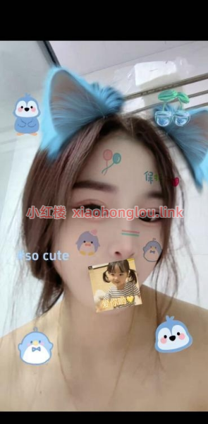 2025050323224374622.png
