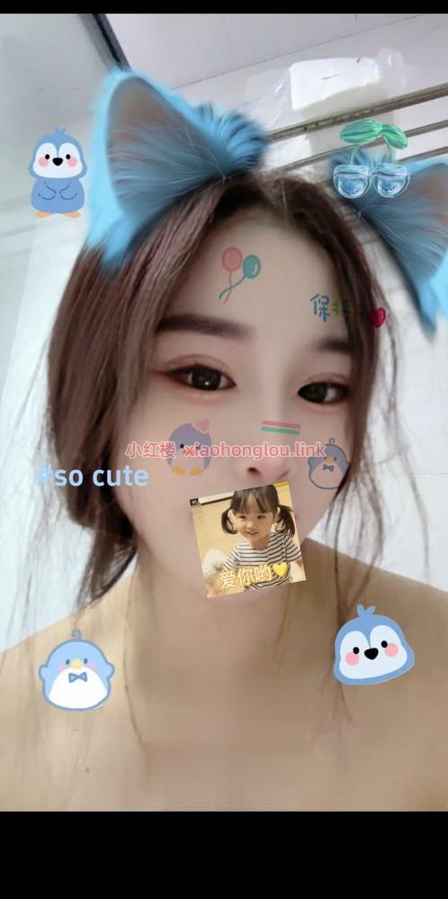 2024110601250987283.png