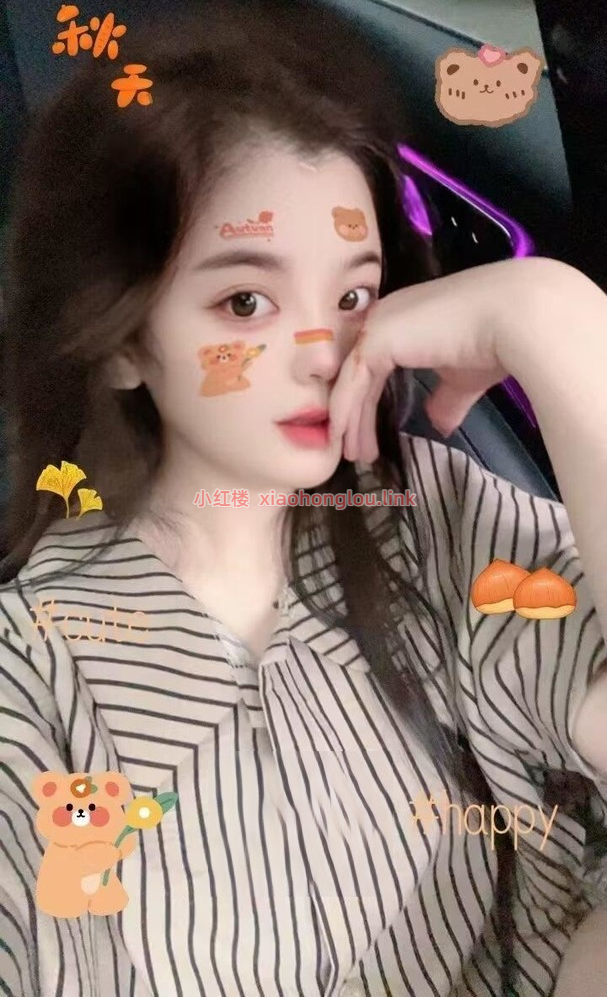 2024082613303547564.png