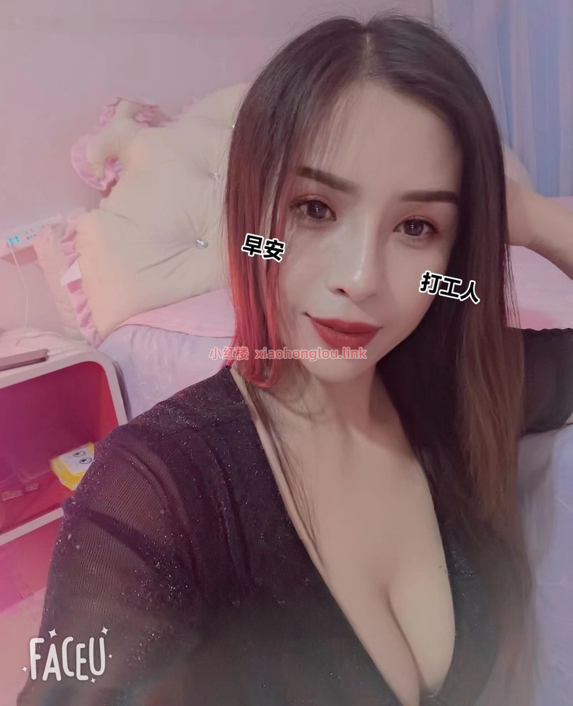 2024052813321189367.png