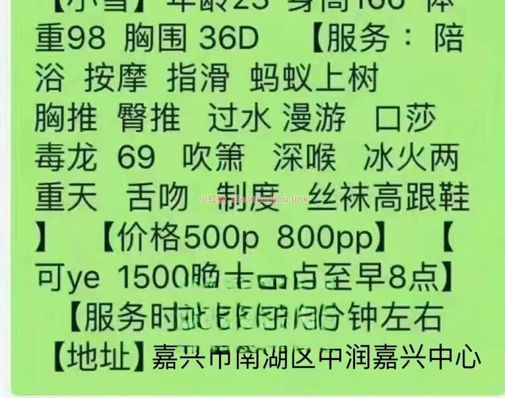 2024051112310632030.png