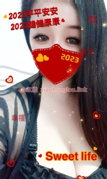 2025052900214521048.png