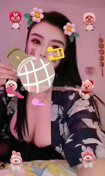 2025050323213043787.png