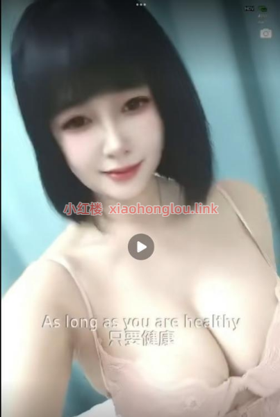 2025042420541918563.png