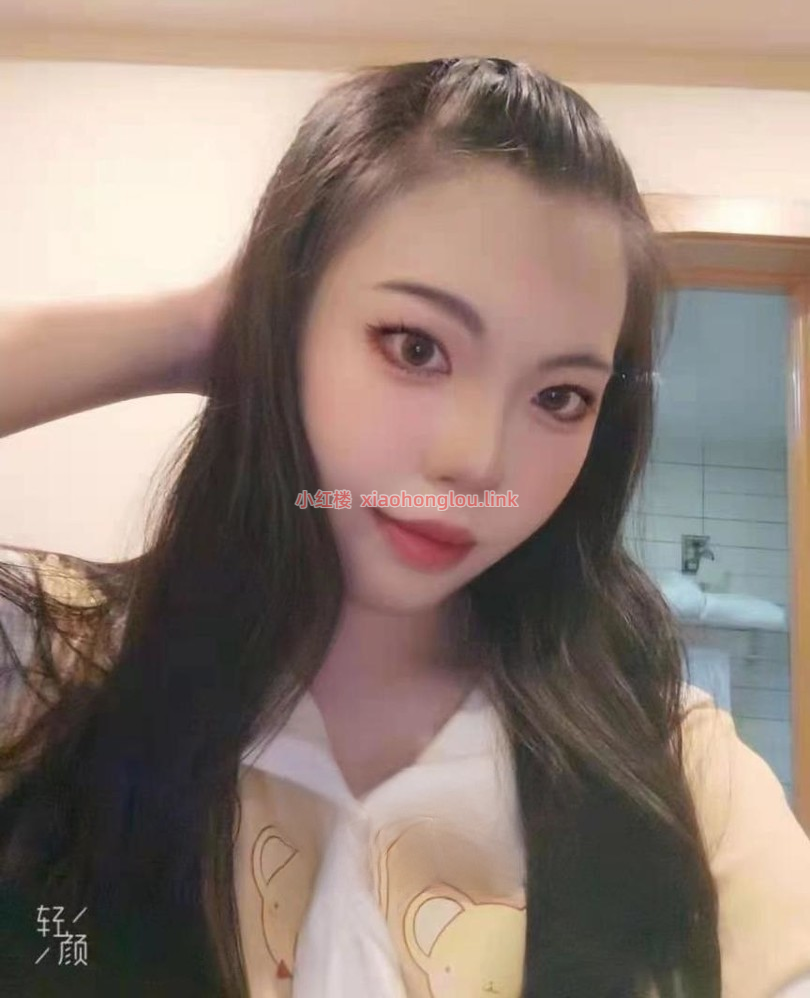 2025011620465491361.png