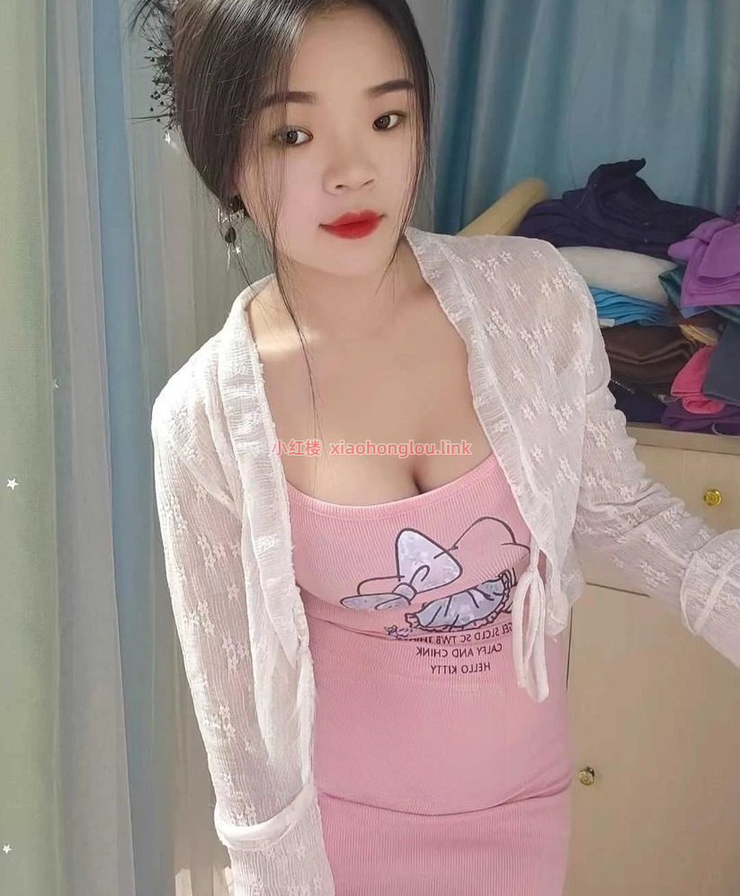 2024082415313789094.png