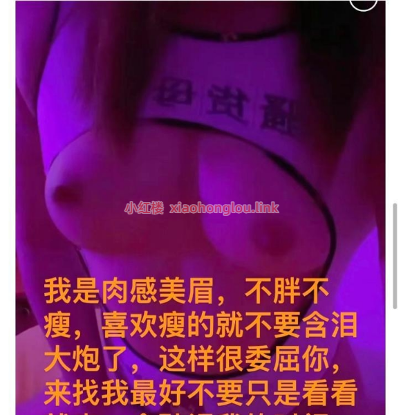 2025032221254298528.png