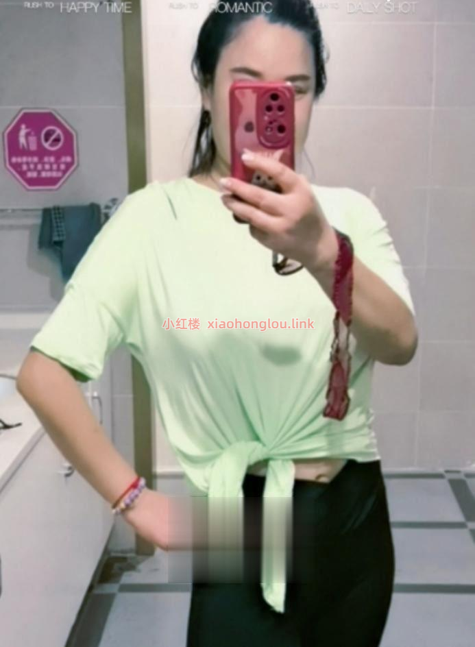 2024092912322426749.png