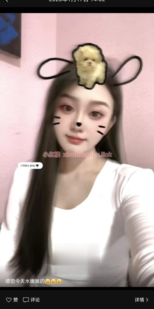2025020800440280263.png