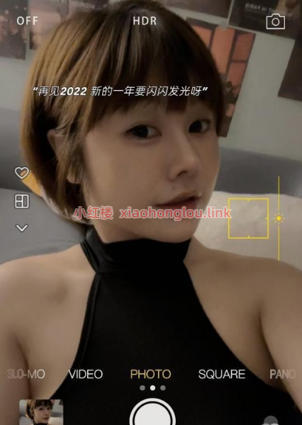 2025052423431621775.png
