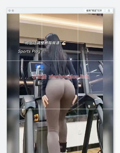 2025051822175840823.png