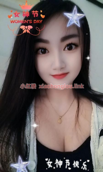 2025031820205043198.png