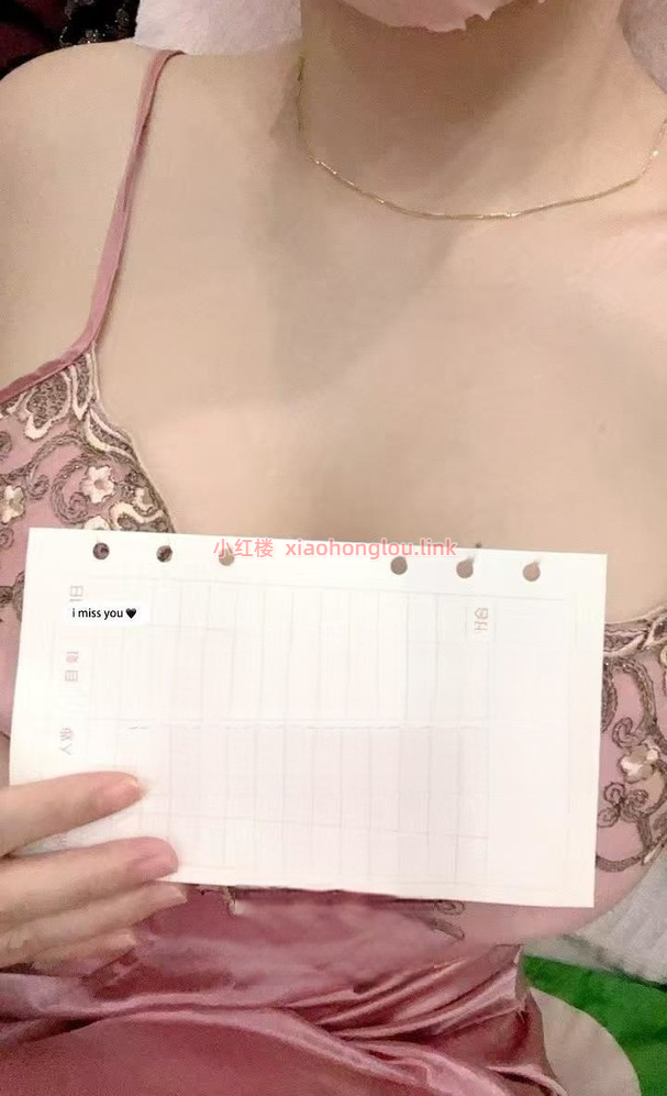 2024101708234916513.png