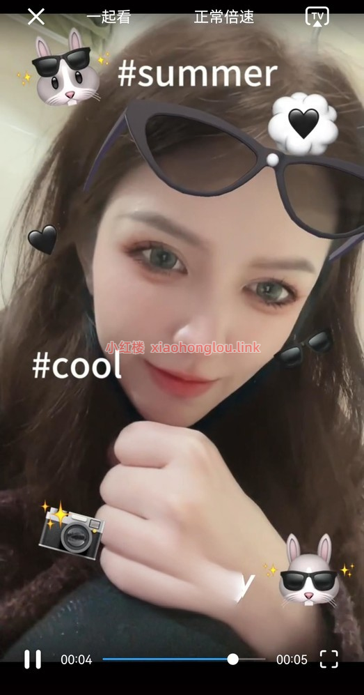 2024092408211348822.png