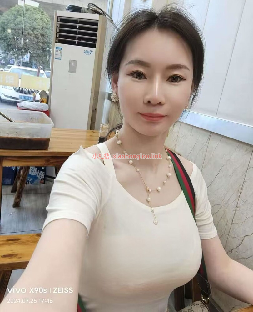 2024082613304290944.png