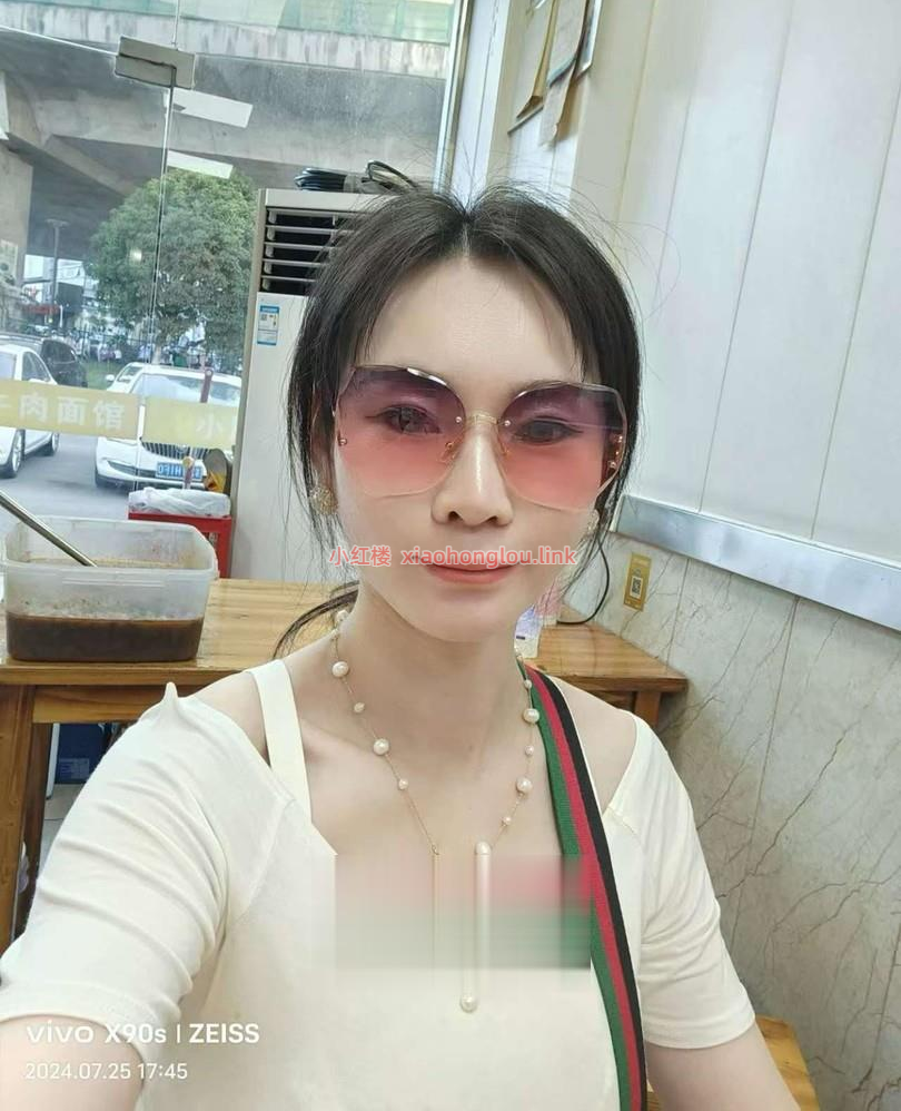 2024081914321678935.png